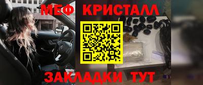 сатива Будённовск