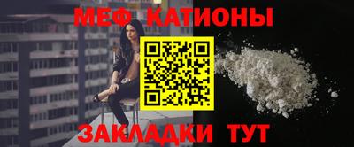 сатива Будённовск