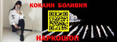 сатива Будённовск