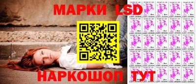 кристаллы Бугуруслан