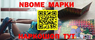 сатива Будённовск