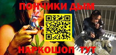 кристаллы Бугуруслан