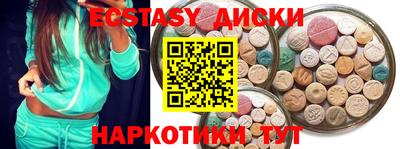 сатива Будённовск