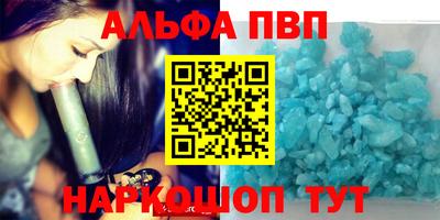 сатива Будённовск