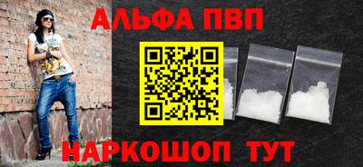 сатива Будённовск