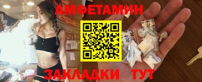 сатива Будённовск