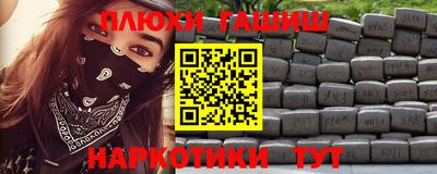 сатива Будённовск